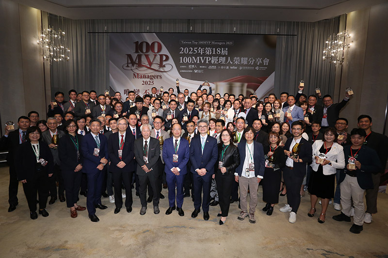 100 MVP 獎項現場照片 5